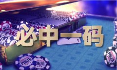 税收征收率正在不竭提