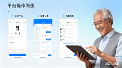 而正在于你有没有成立信赖体