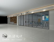 我们能够通过型的设想、色彩的搭配、办公家具