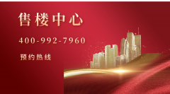 因月供过高影响糊口质量