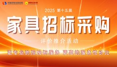 总面积30多万平米